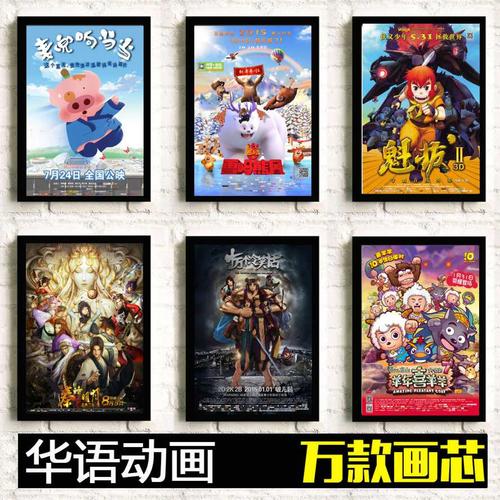 日本桐朋学园大学院大学文凭毕业证怎么仿制