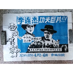 神奈川大学留信网认证办理