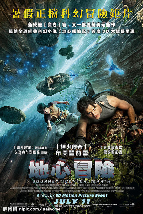 斯旺西大学证书办理
