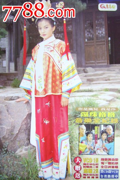日本神户时尚造形大学文凭毕业证怎么买高仿